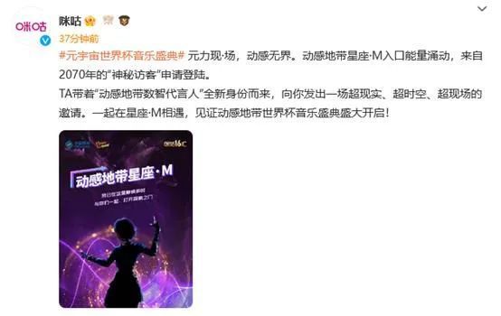 爱情专业员的采访
